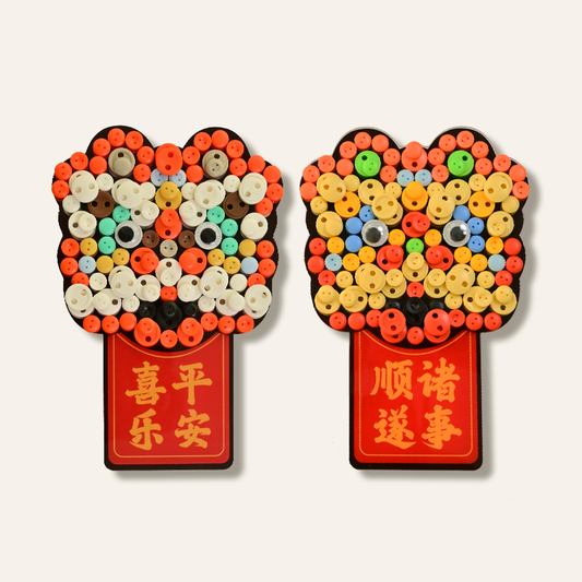 Magnetic Blessing Lion Duo